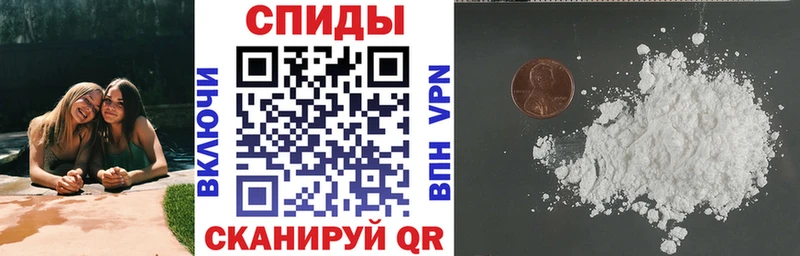 Amphetamine 97%  Купить закладки  Дюртюли 