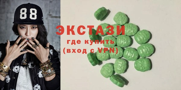 кокаин премиум Зерноград