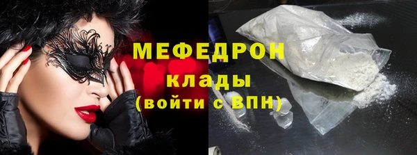 ПСИЛОЦИБИНОВЫЕ ГРИБЫ Заводоуковск