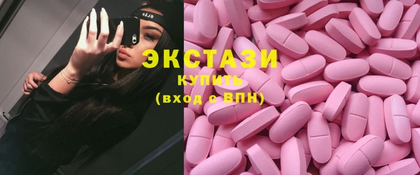 кокаин премиум Зерноград