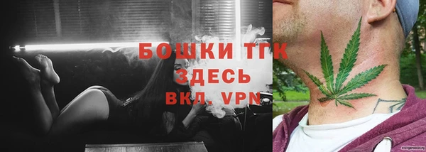 спиды Зеленодольск