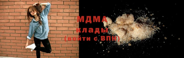 спиды Зеленодольск