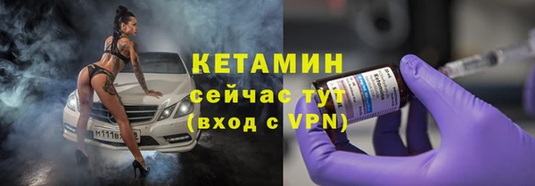 дживик Зеленокумск