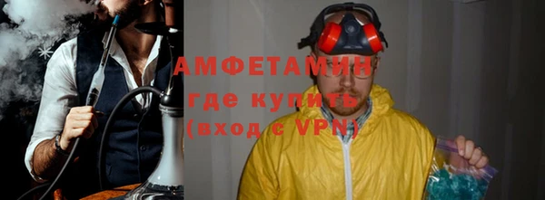 кокаин премиум Зерноград