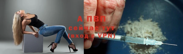 кокаин премиум Зерноград
