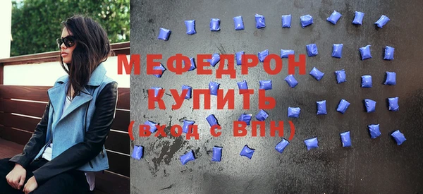 спиды Зеленодольск