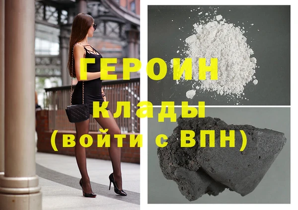 прущий лед Заволжск