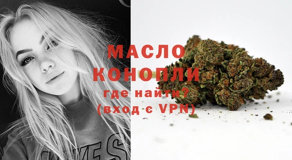 спиды Зеленодольск