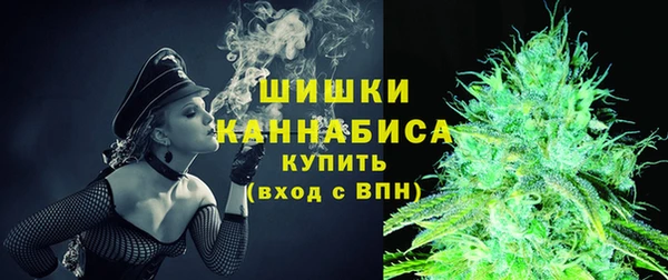 спиды Зеленодольск
