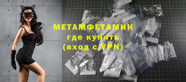 дурь Заволжье