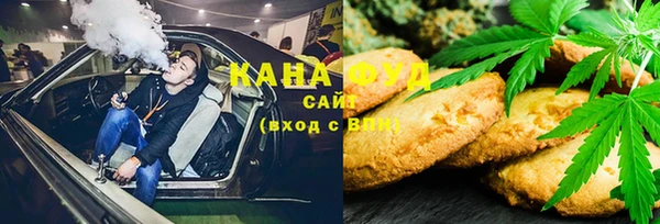 прущий лед Заволжск