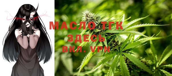 спиды Зеленодольск