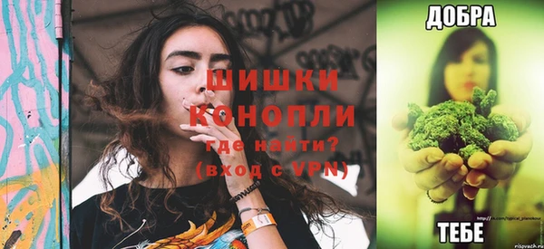 дурь Заволжье
