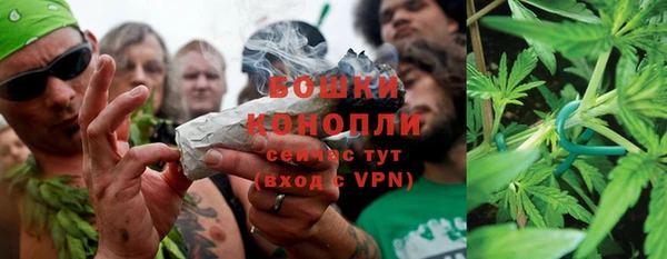 прущий лед Заволжск