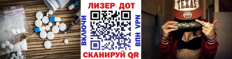 ЛСД экстази ecstasy  Купить  Дюртюли 