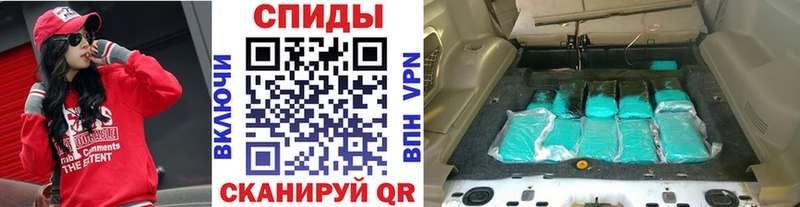 Купить  Дюртюли  Метамфетамин Декстрометамфетамин 99.9% 