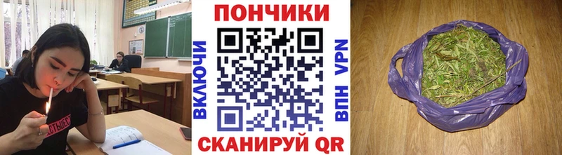 Марихуана сатива  Купить где  Дюртюли 